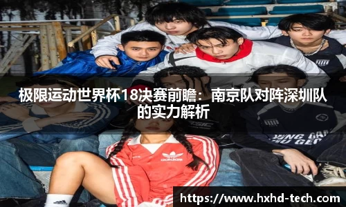 BBINGAMES官方网站