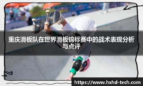 BBINGAMES官方网站