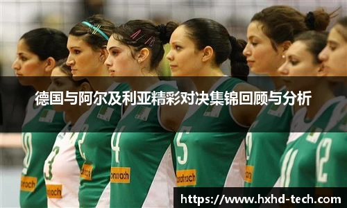 中国bbin宝盈集团有限公司