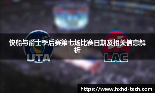 BBINGAMES官方网站